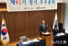김승언 남양유업 사장 "이미지 개선·신제품 개발로 정상화 속도"[현장]