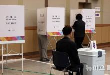 부산교육감 재선거 사전투표 둘째 날 오전 10시 투표율 2.97%