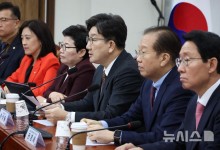 권성동 "박찬대 헌법재판관 3명 이름 거명…테러 사주와 같아"