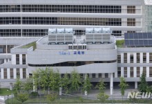 외국인학교, 공공기관·학교법인 건물에도 임대 가능해진다