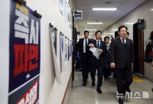 민주 "尹 복귀는 대한민국 파멸" 헌재 압박…"만장일치 주문해야"