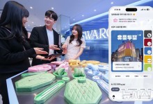 LGU+, '유플투쁠' 멤버십 1년간 1100만개 할인쿠폰 쐈다