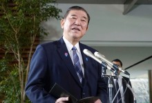 세계 금융시장 패닉에 日이시바 "동향 주시, 적절 대응"[트럼프 관세]