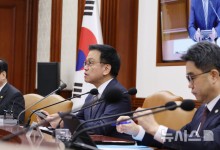 최상목 "반도체 지원 26조→33조원 확대…AI에 추경 1.8조 투입"