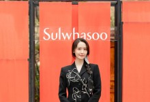 설화수, '글로벌 컬처 트립' 성료…"K뷰티 전파"