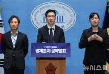 김경수 "AI 100조·녹색산업 50조 투자로 혁신성장…필요시 증세"(종합)