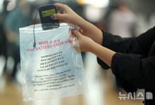 "휴대용 보조배터리, 금속류랑 분리해서 보관하세요"