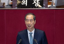 한 대통령 권한대행 "추경 필수 사업 위주 편성…국회 대안 적극 검토" [뉴시스Pic]