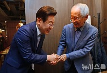 민주, 상임선대위원장에 윤여준 영입…이재명 외연 확장(종합)