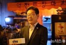 대통령 '불소추특권' 판단 안한 대법…헌법 84조 논쟁 계속