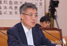법무차관, 국무위원 정족수 논란에 "15인 이하 사례 있어"