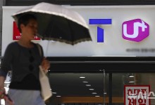 '날고 긴다'는' SKT마저…5단계 보안벽 뚫은 해커[SKT 해킹②]