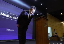 SKT, 최고단계 비상경영체제 돌입…유영상 "창사이래 최대 위기"