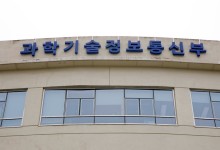 정부, 첨단 GPU 1만장 확보 추진 방안 논의
