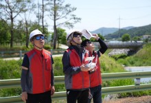 15~16일 '지적·드론측량 경진대회'…'300명' 실력 겨룬다