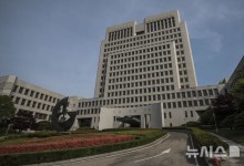 대법 "서울 학생 기초학력 진단 결과 공개 조례 적법"