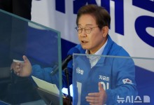 민주, '李 방탄 유세' 비판한 김문수에 "위험천만한 테러 정당화"