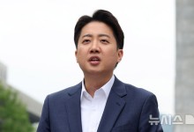 이준석, 배달앱 '별점 테러' 막는다…'가맹·플랫폼 공동책임제' 공약