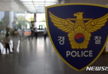 전자발찌 찬 30대, 여성 찌르고 음주운전 도주했다 검거