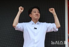 이준석 "유튜브는 되고 TV만 안되는 방송광고 역차별 규제 폐지"