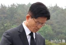 김문수, 김주열 열사 묘역 참배…"민주주의 지켜주소서"
