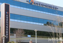 임신기 주 4일 근무 도입한 '이 회사'…고용부 장관 표창