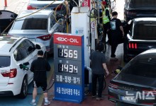 전국 주유소 기름값 3주 연속 하락…다음주도 약세 전망
