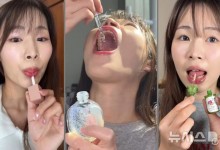 화장품 먹방 대만 인플루언서 사망…독극물 중독 추정