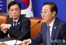 與, 권성동 자진 사퇴에 "진작 물러났어야…국힘, 반성과 쇄신 필요"