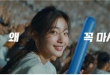 술 마시는 모습이 재미?…연예인 등장 유튜브 음주방송, 3년새 4배↑