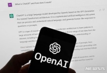 어제는 적, 오늘은 친구?…오픈AI, 구글과 클라우드 계약 체결
