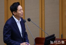 오세훈 "기업 규제 철폐해 창업가 뛰어놀 수 있는 무대 조성"