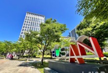 부산시, 글로벌 신흥 창업도시 세계 순위 80위권대