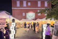 120년 만에 부활한 사이다…인천상회, 인천관광 무한매력 입증