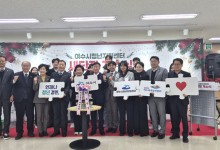 "청년정책 한눈에…" 여수시, 통합 청년포털 구축