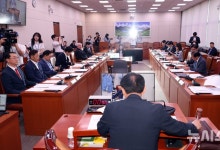 통일부 "통일부 명칭 변경, 전반적 상황 고려해 검토 계획"