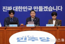 김병기 "민생 방해 세력과 전면전…원칙 없는 협상·타협 안해"