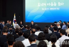 李대통령 "지주택 문제 심각" 지적에…45년 만에 제도 손질