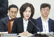 이진숙, 논문 의혹은 사과하며 표절은 부인 "학자적 양심 따랐다"