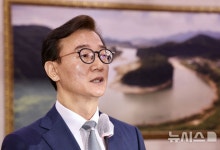 전재수 해수부 장관 "북극항로 시대 준비…부산에 해양 전진기지 조성"