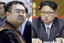 "김정남, 피살 2개월 전 망명 권했으나 응하지 않아" 말레이 한식당 사장