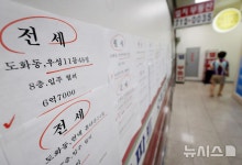 "전세 사라지나"…전세 기피 속 '월세'가 대세[전세의 월세화 가속]①