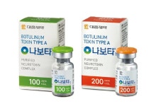 대웅제약, '나보타' 中허가신청 자진취하…"재 제출할 것"