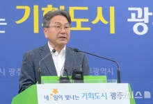 금호타이어공장 재가동·함평이전…광주시장 "적극 지원"