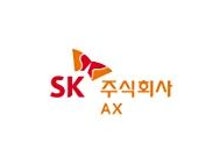 SK AX, EU 공급망 규제 대응 '탄소데이터 통합 지원 서비스' 선봬