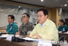 경남도, 을지연습 준비보고회 열어 추진 상황 점검