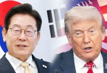 美백악관도 "25일 이재명·트럼프 정상회담 개최 예정"