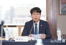박인규 과기혁신본부장 "국가전략기술 육성 전략 고도화할 것"