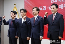 국힘 전대 D-5…당권 주자들 막판 표심 잡기 총력