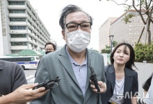 대검 "현직 검사 '건진 인사청탁' 의혹 사실 여부 확인 예정"